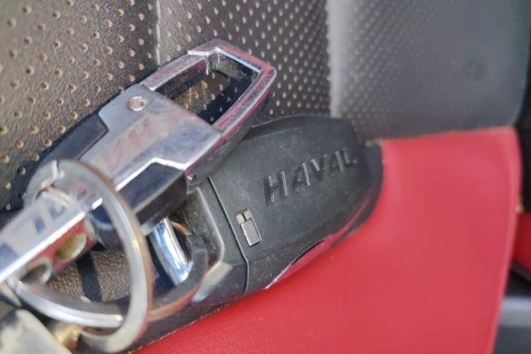 Used Haval F5 2020 1.5T DCT iXuan Vehicle Key