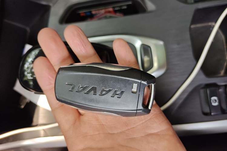 Used Haval F5 2020 1.5T DCT Type I Vehicle Key