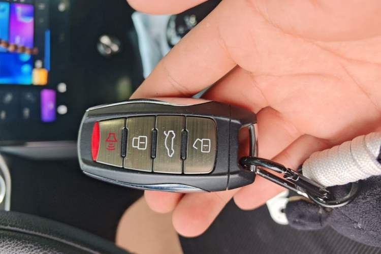 Used Haval F5 2020 1.5T DCT Type I Vehicle Key