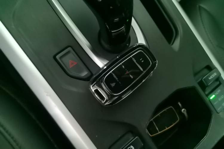 Used Haval F5 2020 1.5T DCT iXuan Vehicle Key