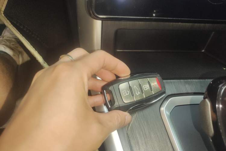 Used Haval F5 2020 1.5T DCT Type I Vehicle Key