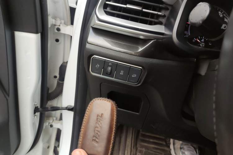 Used Haval F5 2020 1.5T DCT Type I Vehicle Key