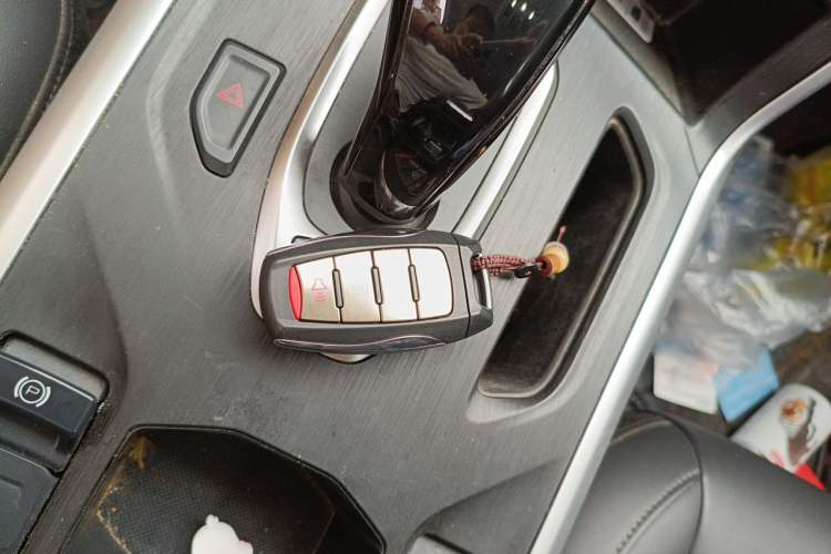 Used Haval F5 2020 1.5T DCT Type I Vehicle Key