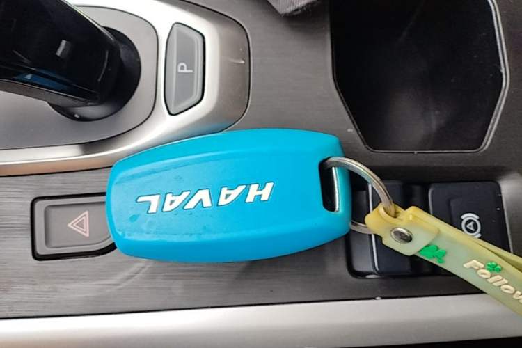 Used Haval F5 2020 1.5T DCT iXuan Vehicle Key