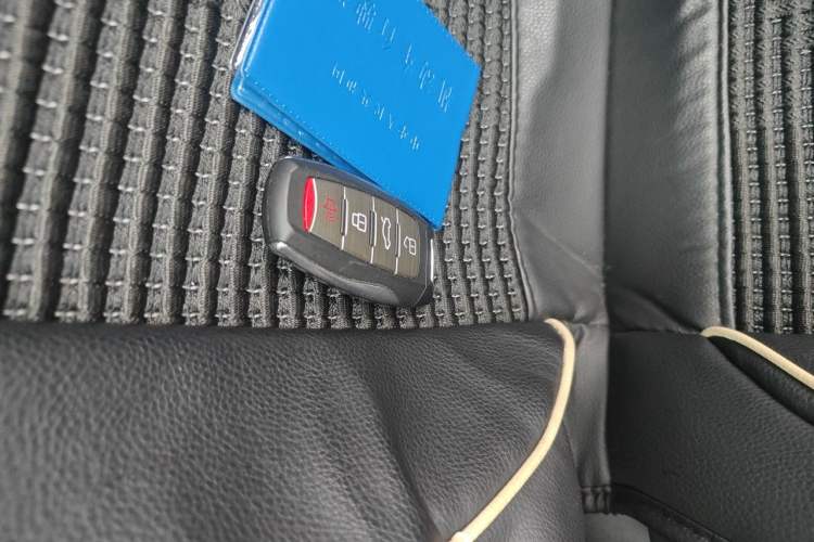 Used Haval F5 2020 1.5T DCT iXuan Vehicle Key