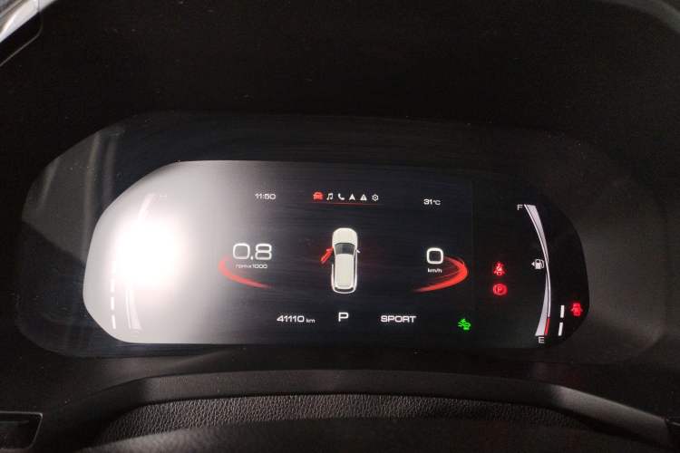 Used Haval F7 2021 1.5T Two-Wheel Drive i-Type Instrument Cluster