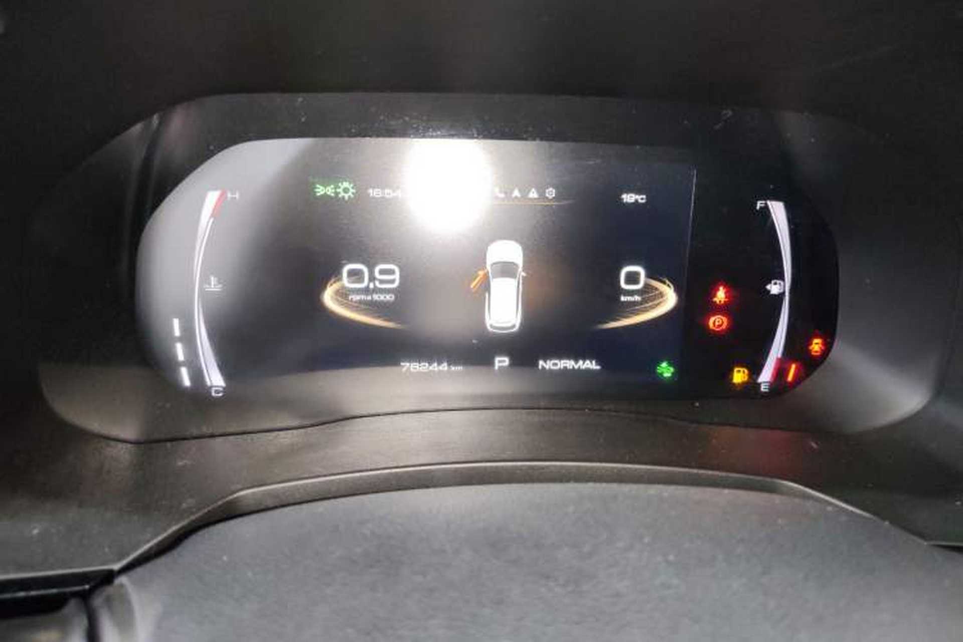 Used Haval F7 2019 2.0T Two-Wheel-Drive i-Van China VI Standard Instrument Cluster