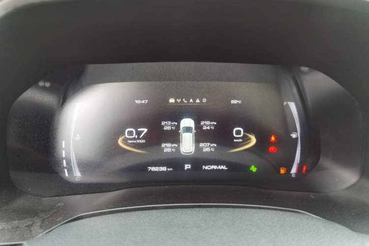 Used Haval F7 2019 2.0T Two-Wheel-Drive i-Van China VI Standard Odometer Close Up