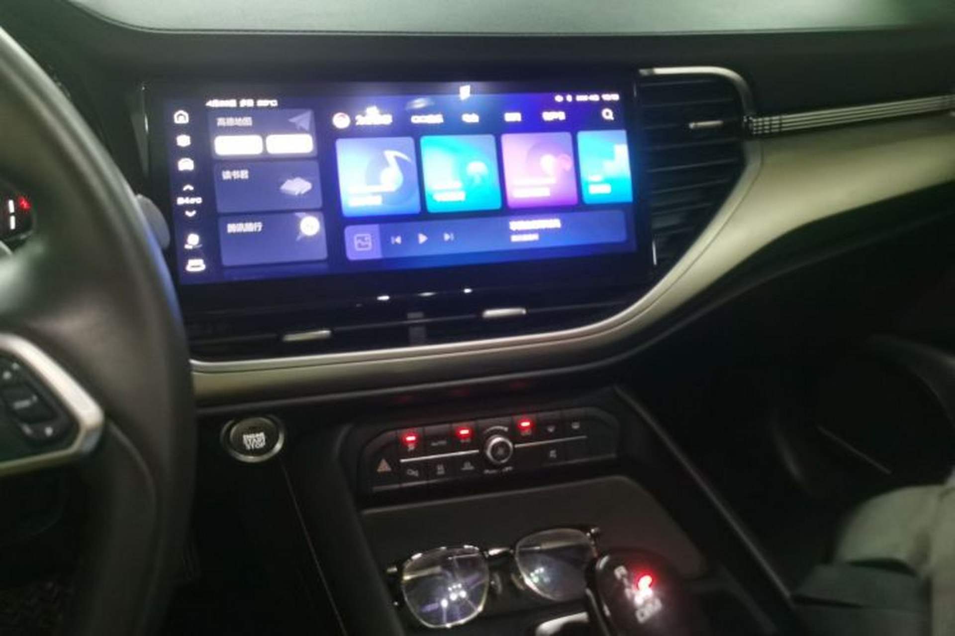 Used Haval F7 2021 1.5T Two-Wheel Drive iXuan Audio And AC Panel