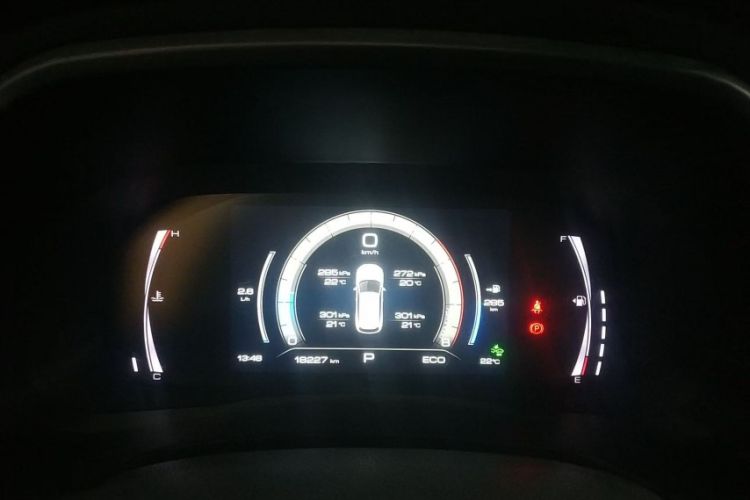 Used Haval F7 2019 1.5T Two-Wheel-Drive i-Type China VI Standard Odometer Close Up