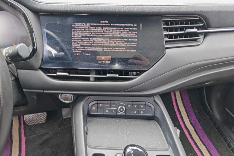 Used Haval F7 2019 1.5T Two-Wheel Drive i-Trend China V Emission Standard Audio And AC Panel