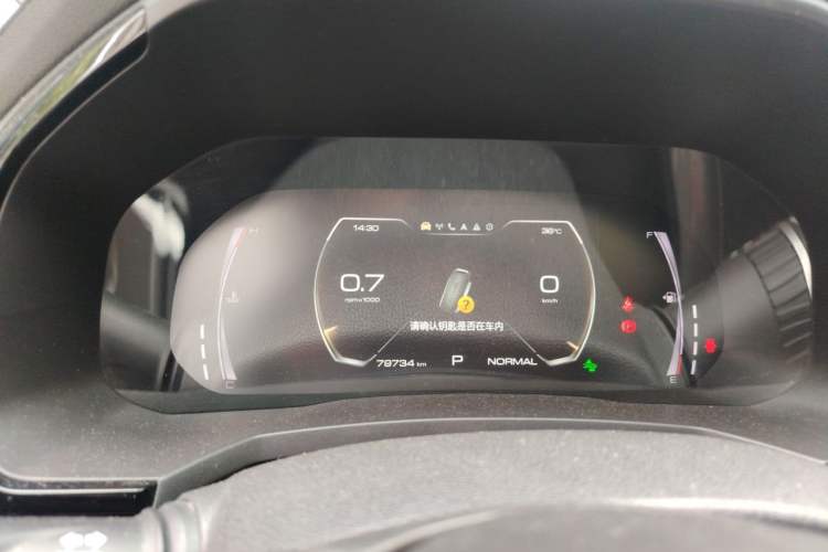 Used Haval F7 2019 2.0T Two-Wheel Drive i-Van China V standard Instrument Cluster