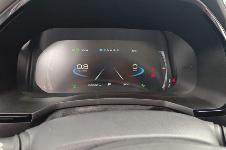 Used Haval F7 2019 1.5T Two-Wheel Drive i-Trend China V Emission Standard Instrument Cluster