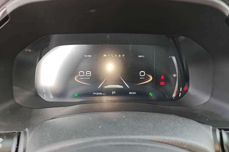 Used Haval F7 2019 2.0T Two-Wheel-Drive i-Van China VI Standard Instrument Cluster