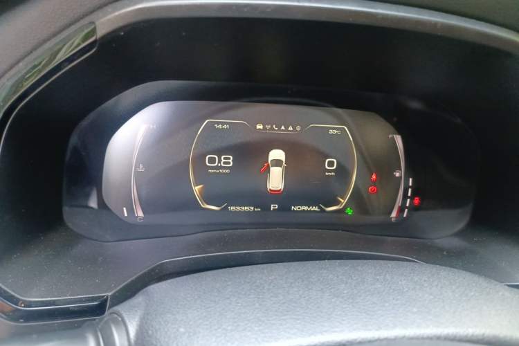 Used Haval F7 2019 1.5T Two-Wheel Drive i-Trend China V Emission Standard Instrument Cluster