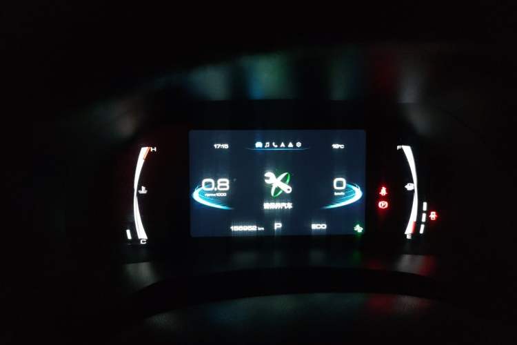 Used Haval F7 2019 1.5T Two-Wheel Drive i-Trend China V Emission Standard Instrument Cluster