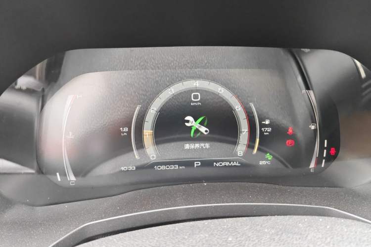 Used Haval F7 2019 2.0T Two-Wheel Drive i-Van China V standard Instrument Cluster