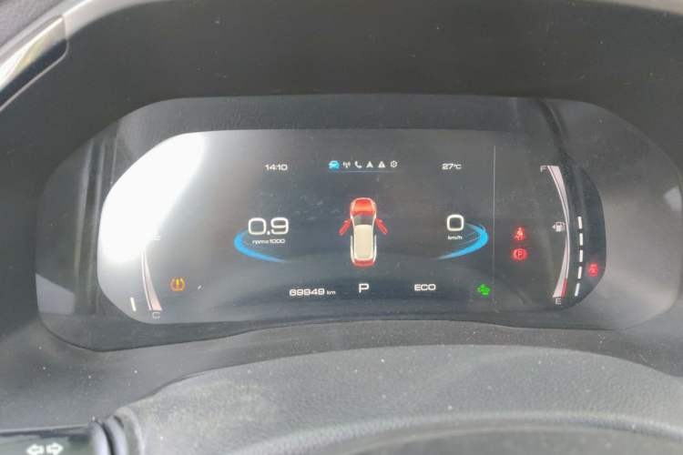 Used Haval F7 2019 1.5T Two-Wheel-Drive i-Type China VI Standard Instrument Cluster