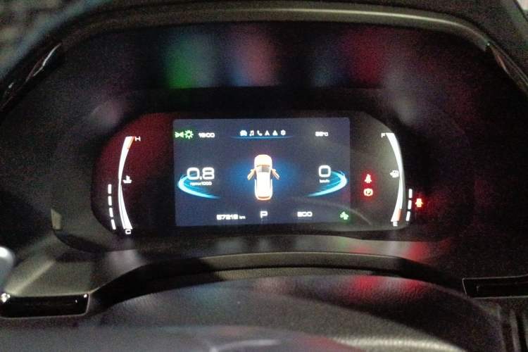 Used Haval F7 2019 2.0T Four-Wheel Drive iJoy China V Standard Instrument Cluster