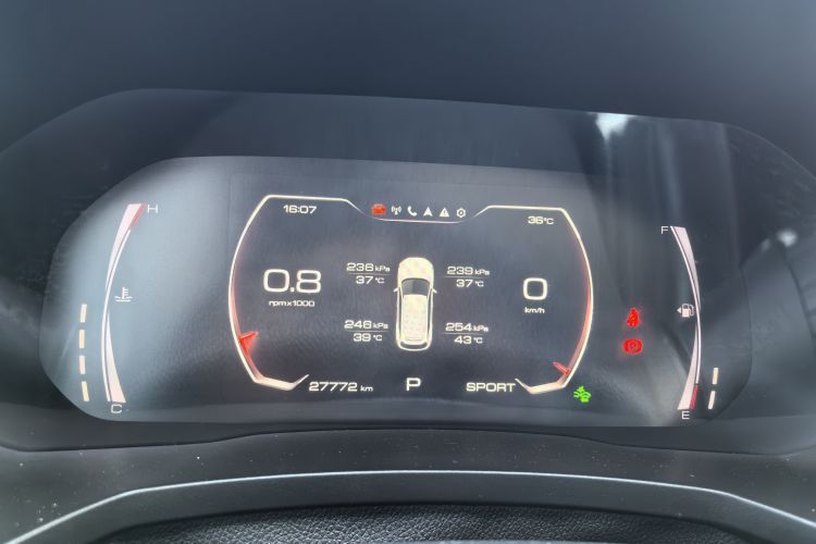 Used Haval F7 2019 1.5T Two-Wheel Drive i-Type China V Standard Instrument Cluster