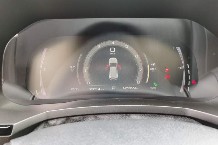 Used Haval F7 2019 1.5T Two-Wheel Drive i-Type China V Standard Instrument Cluster
