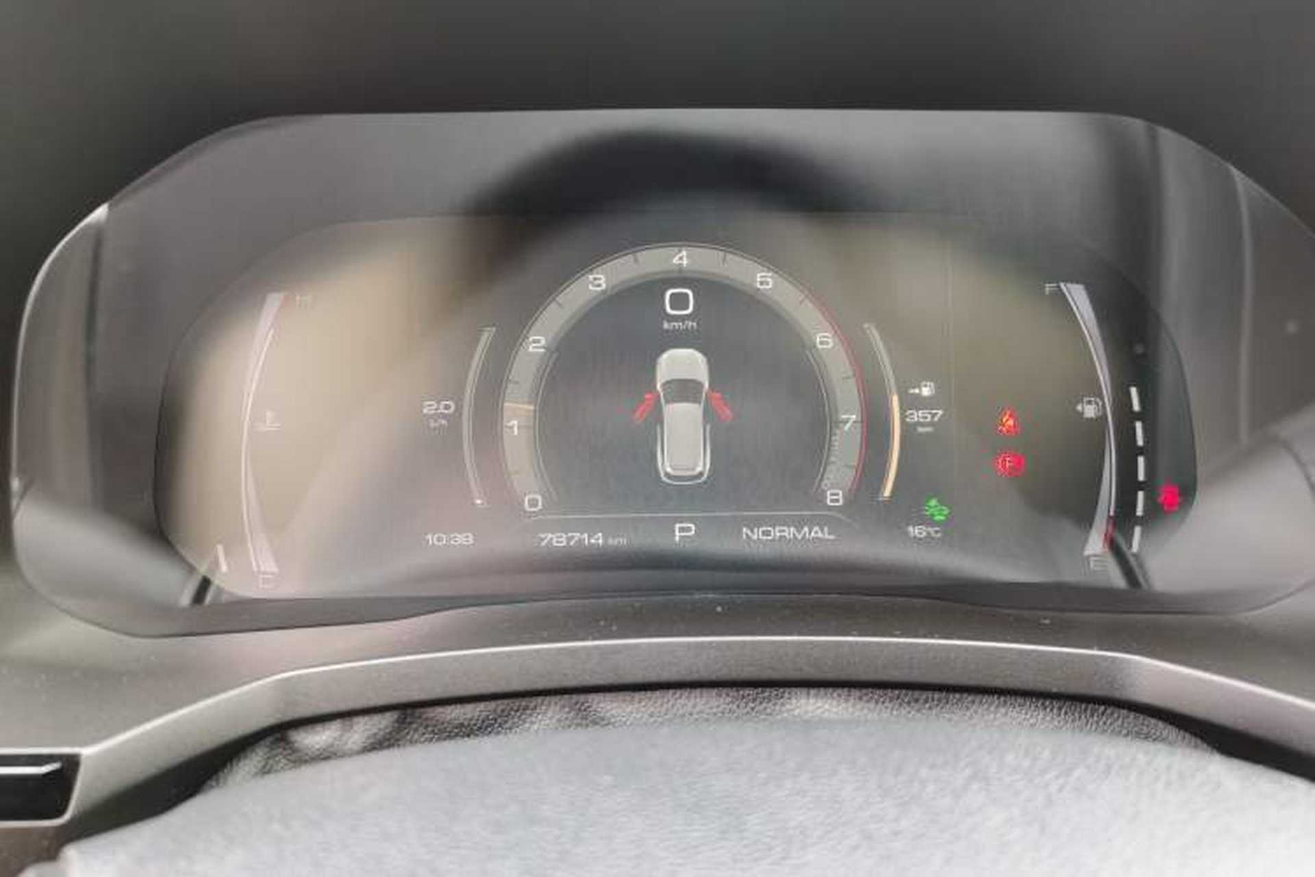 Used Haval F7 2019 1.5T Two-Wheel Drive i-Type China V Standard Instrument Cluster