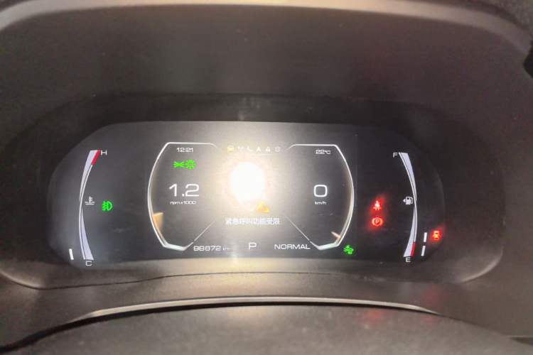 Used Haval F7 2019 2.0T Four-Wheel Drive iJoy China V Standard Instrument Cluster