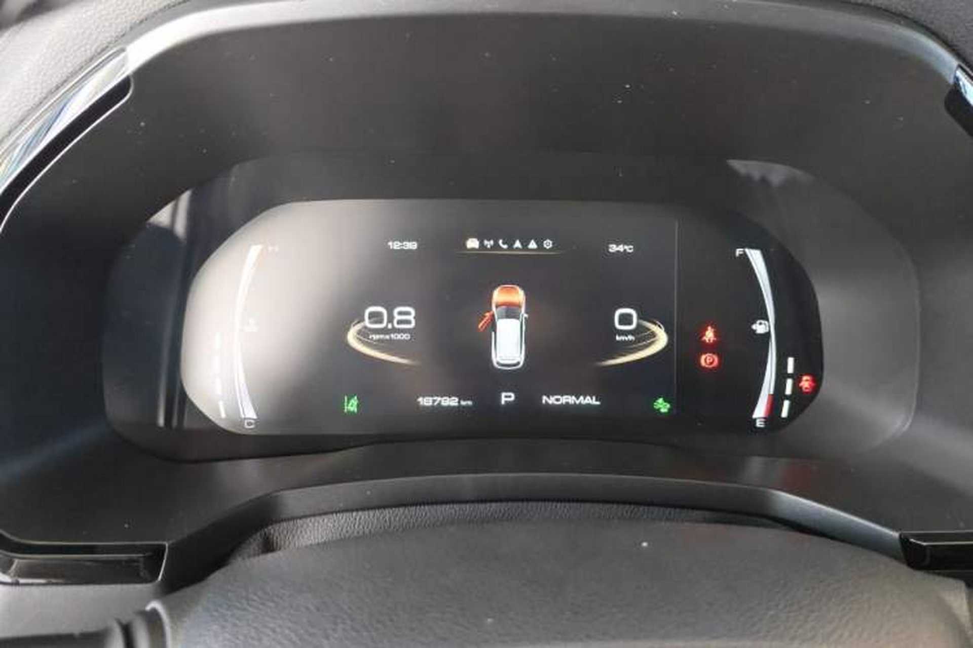 Used Haval F7 2019 1.5T Two-Wheel Drive i-Trend China V Emission Standard Odometer Close Up