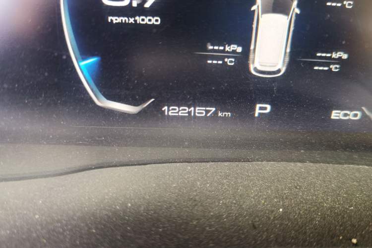 Used Haval F7 2019 2.0T Two-Wheel-Drive i-Van China VI Standard Odometer Close Up