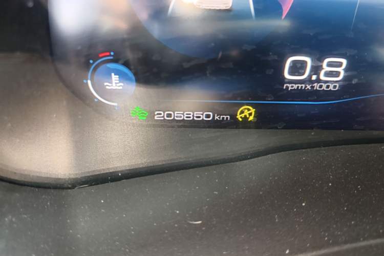 Used Haval F7 2019 2.0T Two-Wheel-Drive i-Van China VI Standard Odometer Close Up