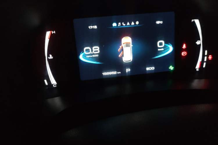 Used Haval F7 2019 1.5T Two-Wheel Drive i-Trend China V Emission Standard Odometer Close Up