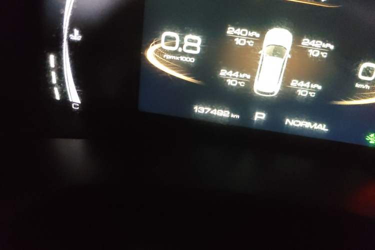 Used Haval F7 2019 2.0T Four-Wheel Drive iJoy China V Standard Odometer Close Up