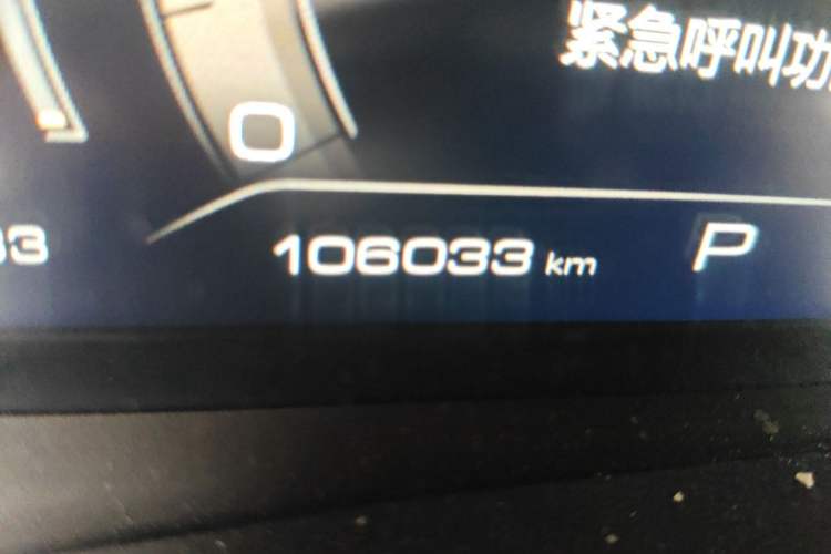 Used Haval F7 2019 2.0T Two-Wheel Drive i-Van China V standard Odometer Close Up