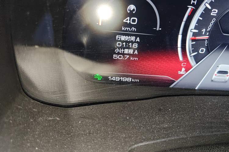 Used Haval F7 2019 2.0T Two-Wheel-Drive i-Van China VI Standard Odometer Close Up