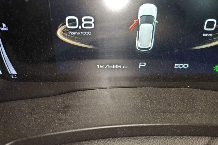 Used Haval F7 2019 1.5T Two-Wheel Drive i-Type China V Standard Odometer Close Up