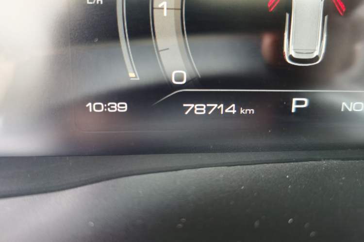 Used Haval F7 2019 1.5T Two-Wheel Drive i-Type China V Standard Odometer Close Up