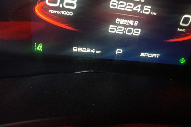 Used Haval F7 2019 1.5T Two-Wheel Drive i-Trend China V Emission Standard Odometer Close Up