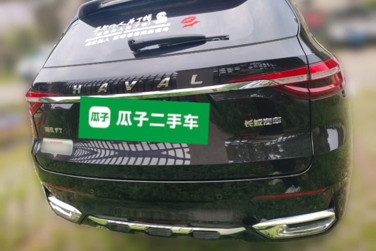 Used Haval F7 2019 1.5T Two-Wheel Drive i-Trend China V Emission Standard Rear