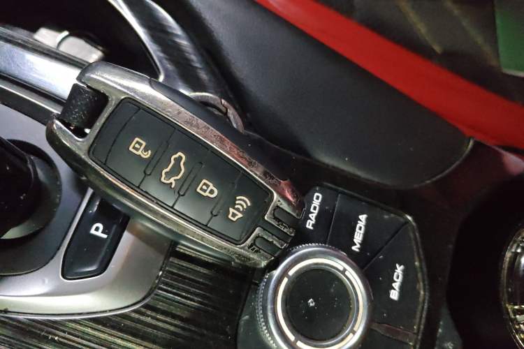 Used Haval F7 2019 2.0T Four-Wheel Drive iJoy China V Standard Vehicle Key