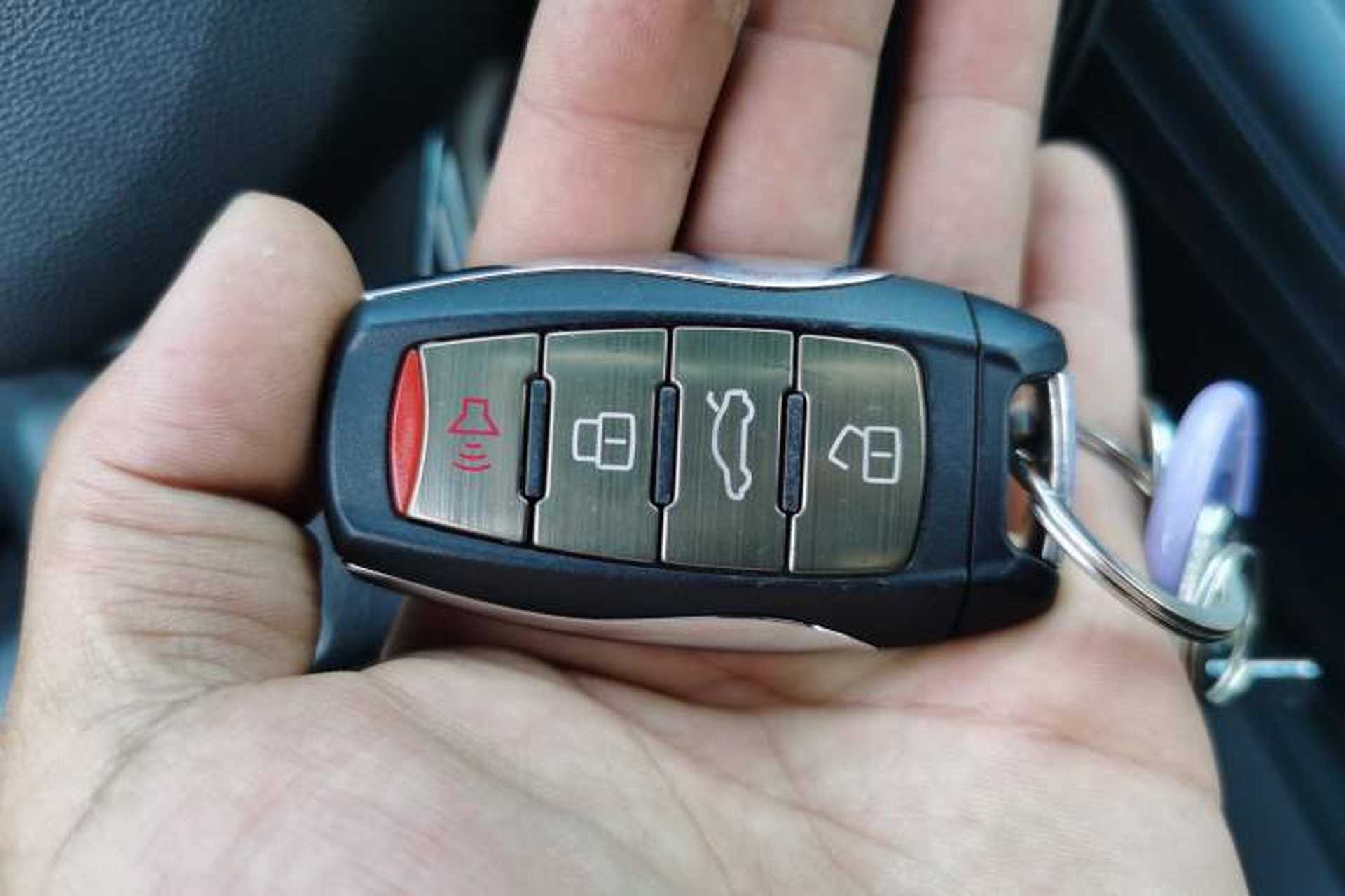 Used Haval F7 2019 1.5T Two-Wheel Drive i-Type China V Standard Vehicle Key