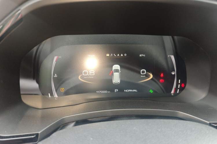 Used Haval F7 2019 1.5T Two-Wheel Drive i-Trend China V Emission Standard Instrument Cluster
