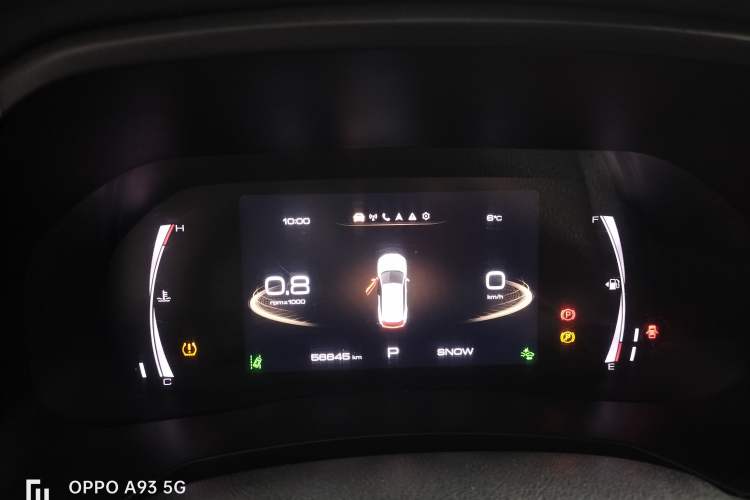 Used Haval F7 2019 1.5T Two-Wheel Drive i-Trend China V Emission Standard Instrument Cluster