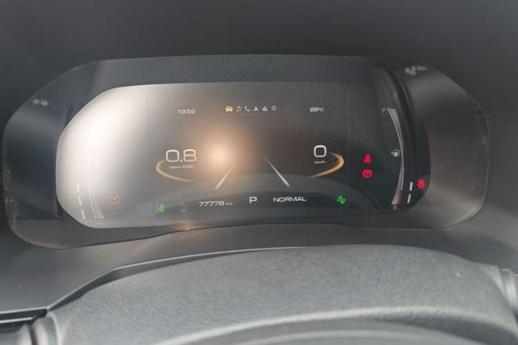 Used Haval F7 2019 1.5T Two-Wheel Drive i-Trend China V Emission Standard Instrument Cluster