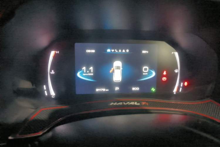Used Haval F7 2019 1.5T Two-Wheel Drive i-Trend China VI Standard Instrument Cluster
