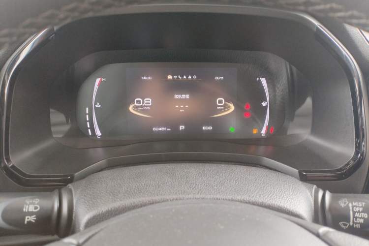 Used Haval F7 2019 1.5T Two-Wheel Drive i-Trend China VI Standard Instrument Cluster