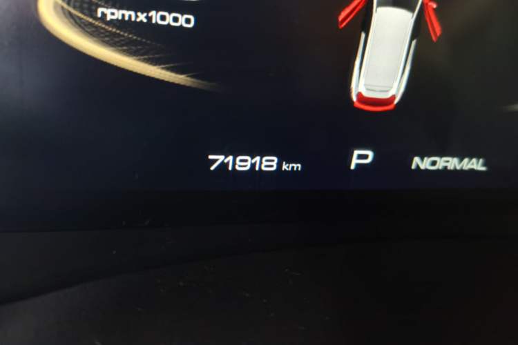 Used Haval F7 2019 2.0T Four-Wheel Drive iJoy China V Standard Odometer Close Up