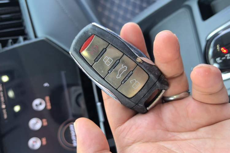 Used Haval F7 2019 1.5T Two-Wheel Drive i-Type China V Standard Vehicle Key
