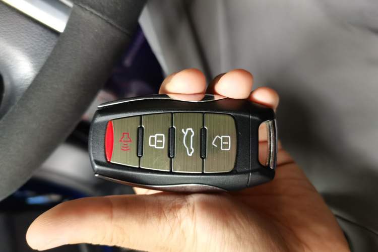 Used Haval F7 2019 2.0T Four-Wheel Drive iJoy China V Standard Vehicle Key