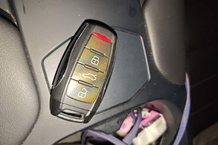 Used Haval F7 2019 1.5T Two-Wheel Drive i-Type China V Standard Vehicle Key