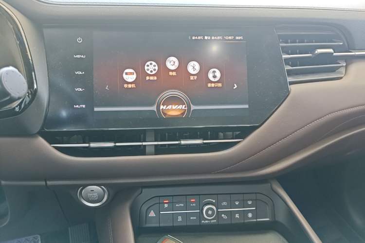Used Haval F7 2019 2.0T Four-Wheel Drive iJoy China V Standard Audio And AC Panel